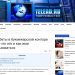 Фрибеты PARI — инструкция для игроков